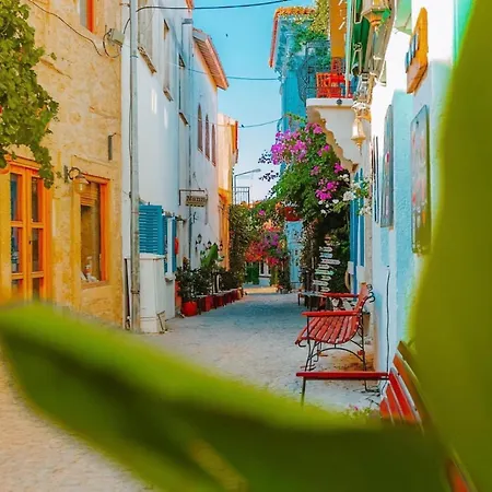 Sosyete Butik Αλακάτι